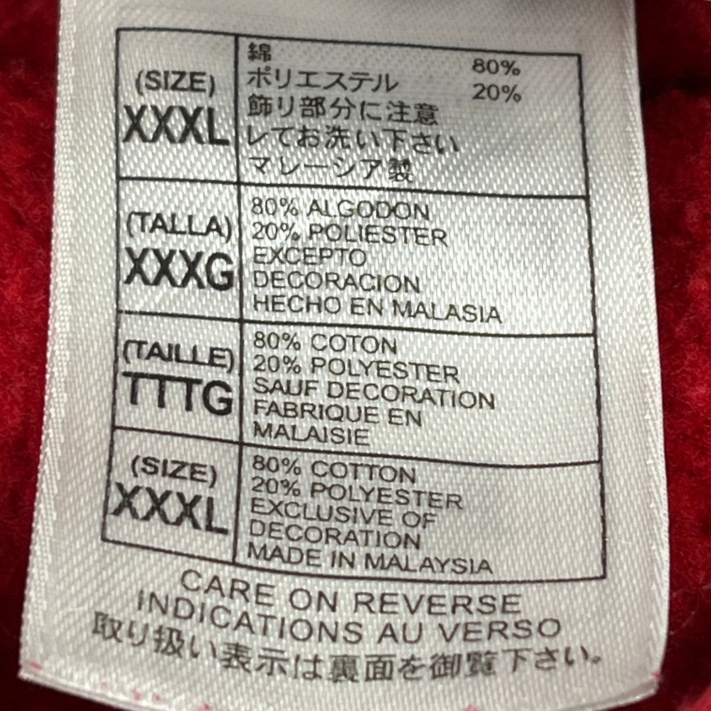 Walt Disney World Mickey Mouse Hoodie Red XXXL Embroidered Established 1971 - Picture 7 of 8